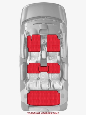 ЭВА коврики «Queen Lux» комплект для Ford S-Max (1G)